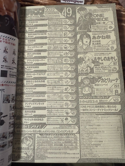 674668