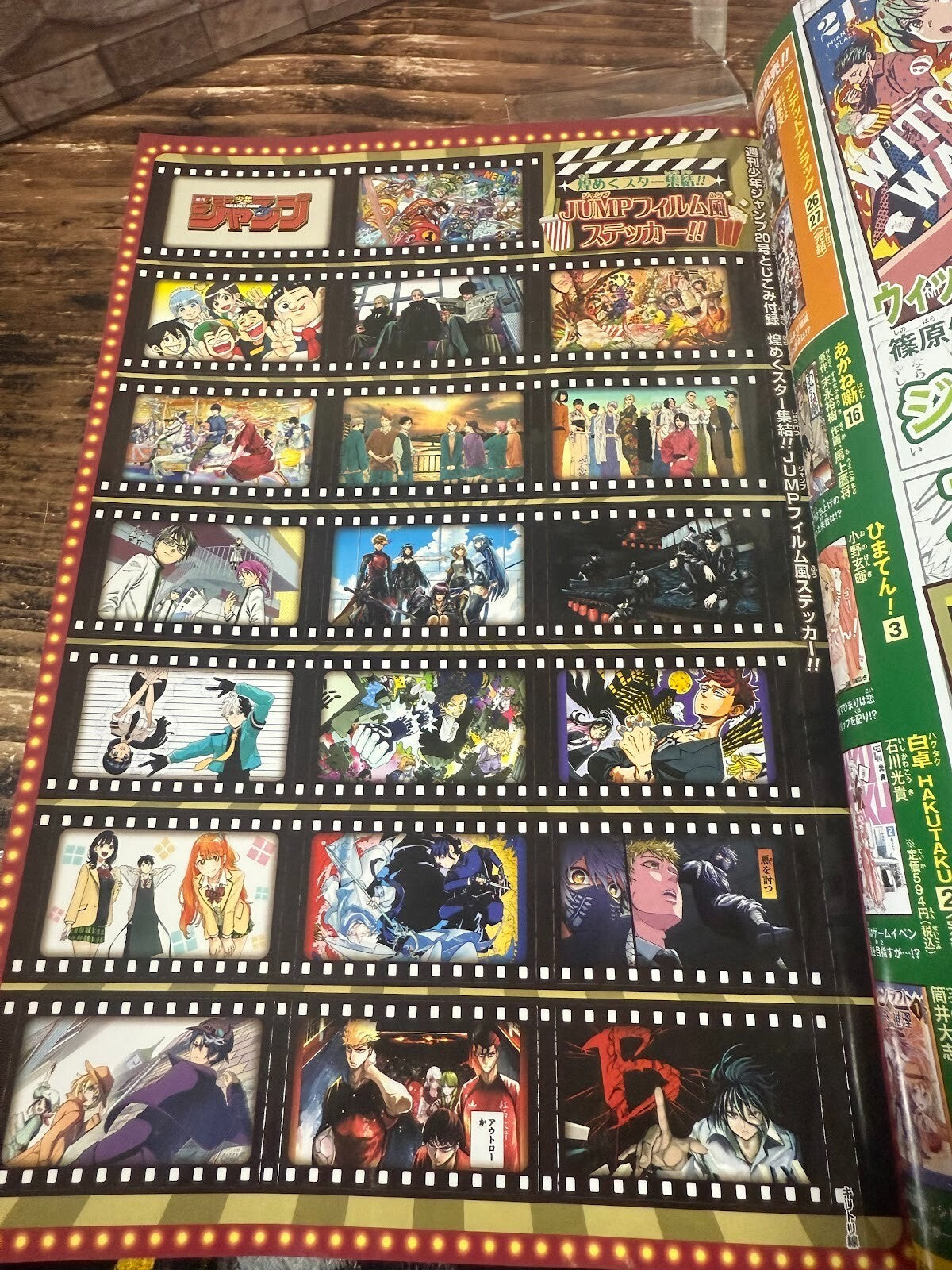 674595