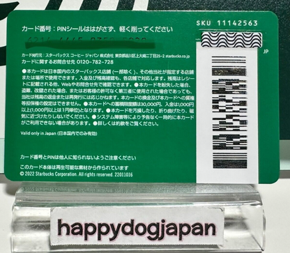 674969