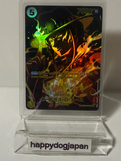 Portgas D. Ace ST13-011 SP SR Legacy of the Master One Piece Card Japanese EX10