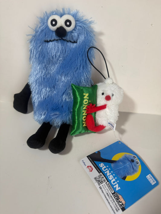 GU Puppet Sunsun Fluffy Pouch & Non-Non Goodnight Pillowcase Scotch Keychain JPN0