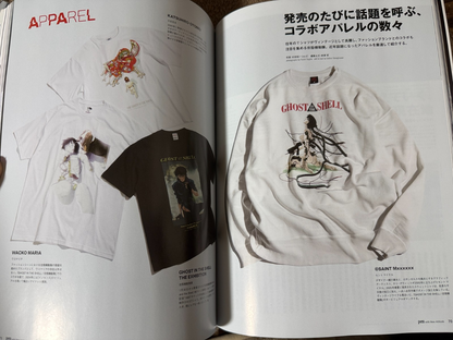 Pen Magazine Mar 2026 Ghost in the Shell with Laughing Man Sticker From JAPAN5
