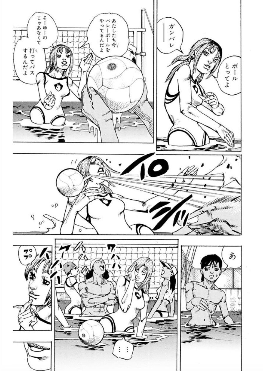 674515