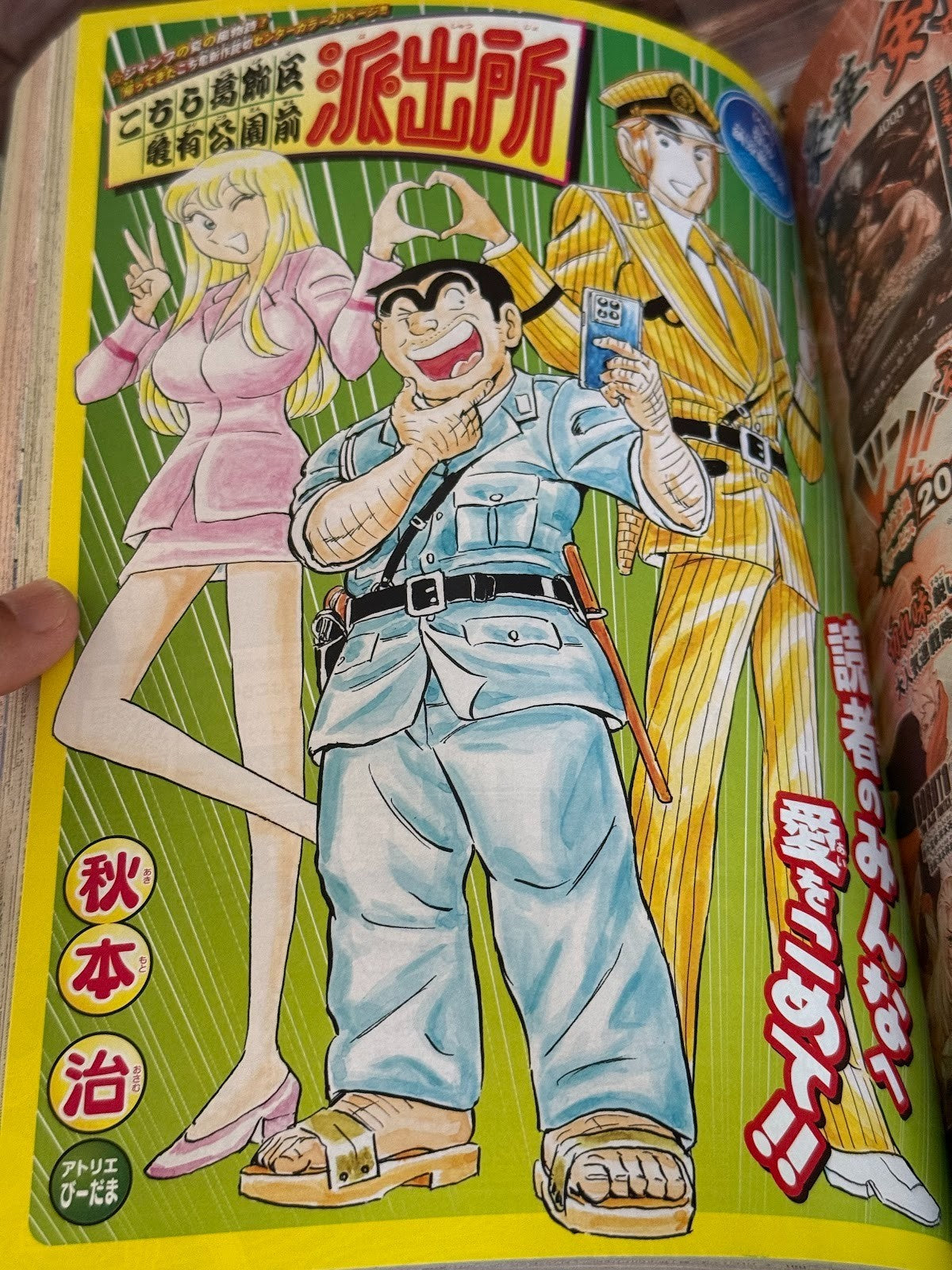 676859