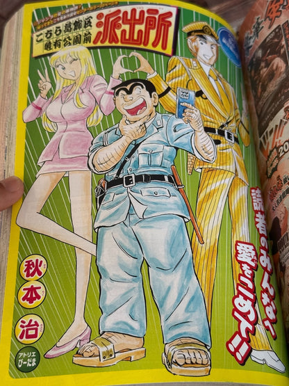 676859