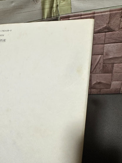 674784