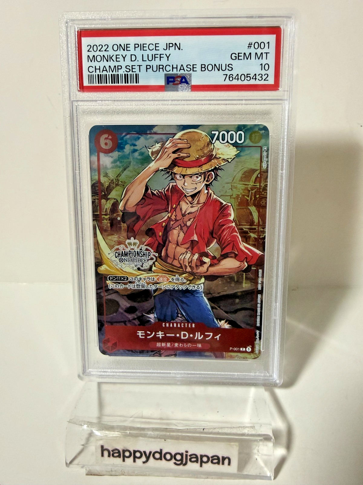 2022 One Piece PSA 10 Monkey D Luffy Championship Set Purchase Bonus JAPAN0