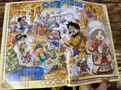Weekly SHONEN JUMP 2025No. 52 ONE PIECE color cover by Eiichiro Oda JAPAN6