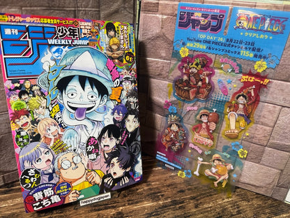 Weekly SHONEN JUMP  2026 No.37-38 Cover ONE PIECE, Bonus One Piece Bookmark JP0