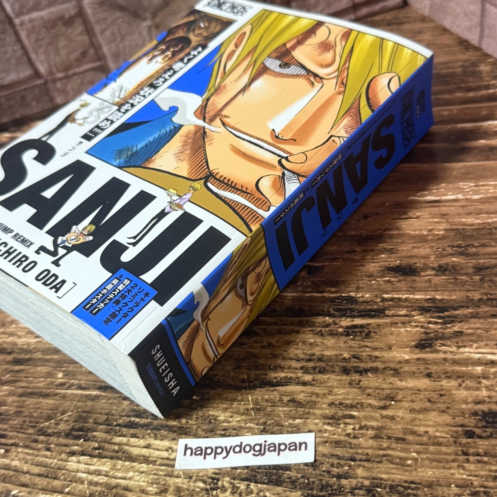 674772