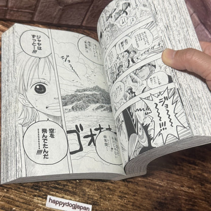 674801