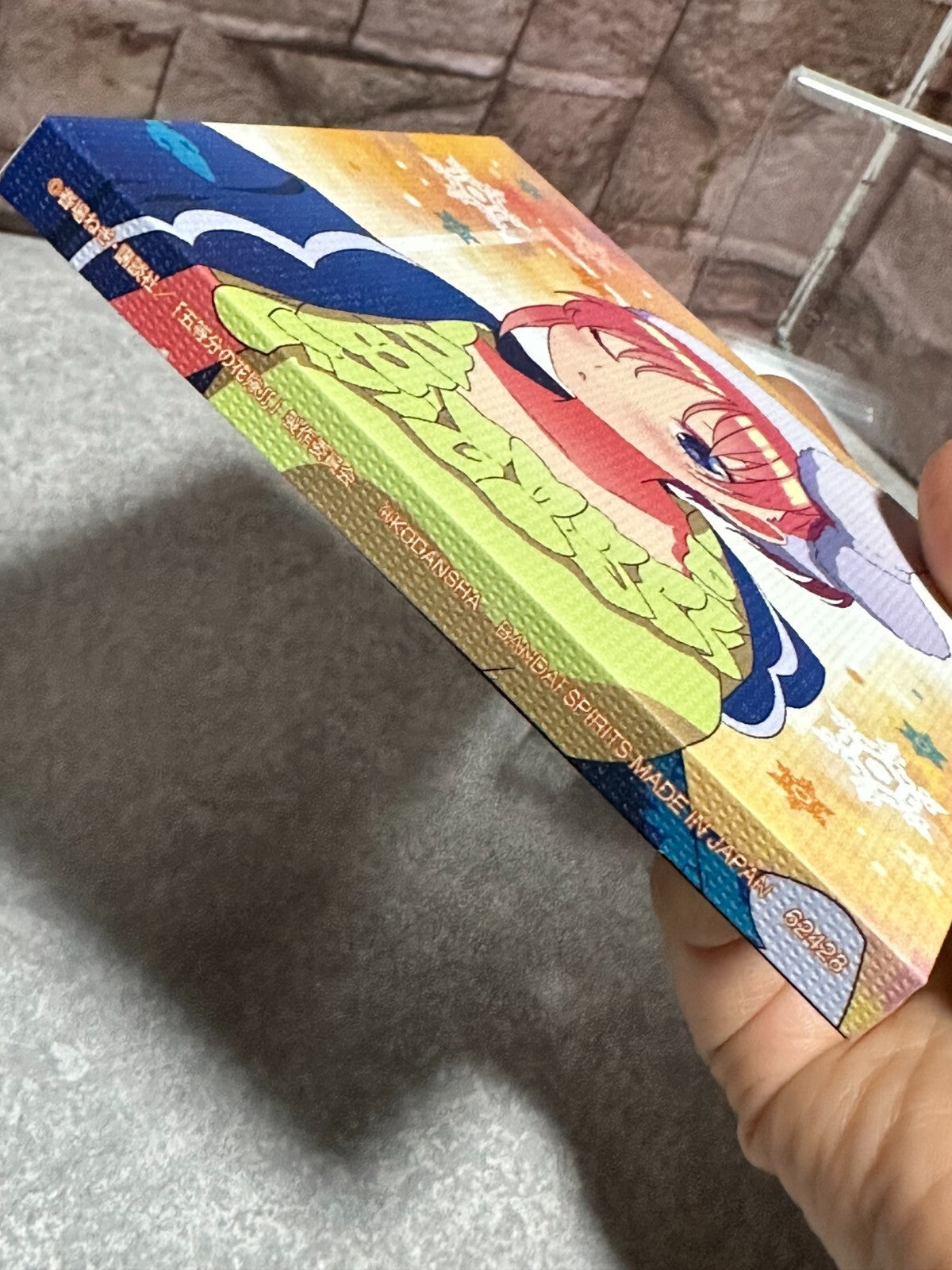 675044
