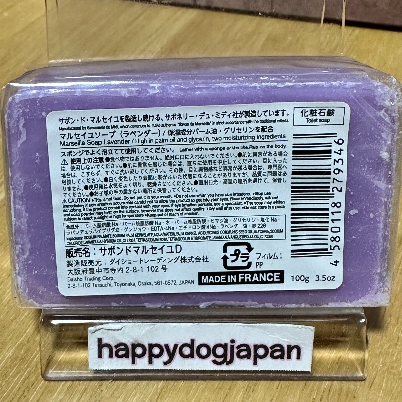 163
