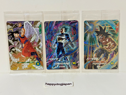DRAGON BALL Super Divers 3 Cards GDR SDVP-020 021 022 Goku Bardock Vegeta Sealed0