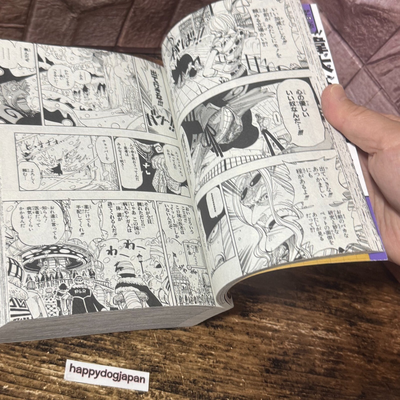 674801
