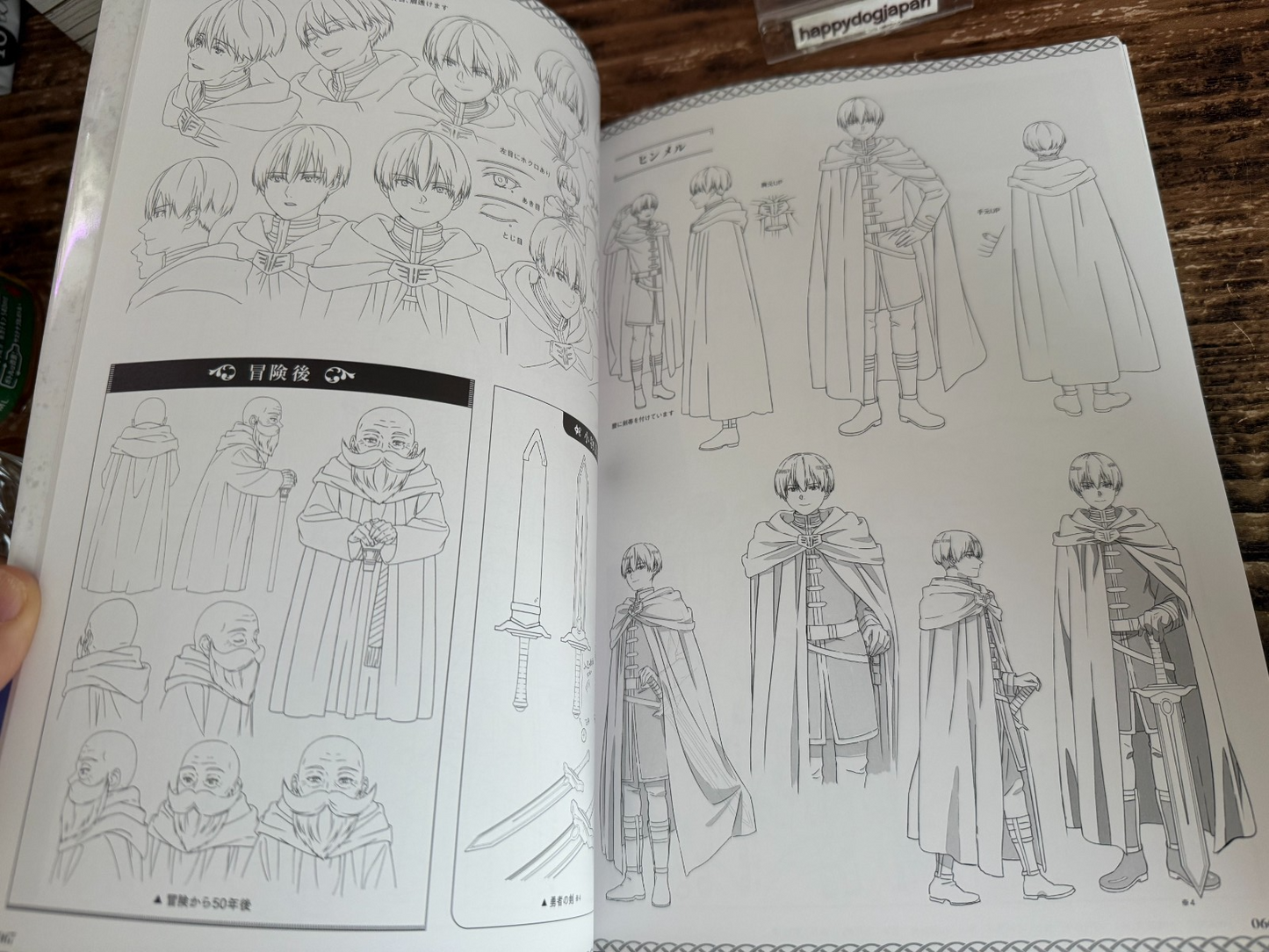 Frieren: Beyond Journey’s End Frieren & Himmel Magic Guide Official Fanbook JPN4