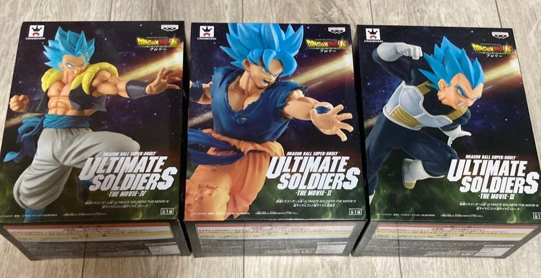 Dragon Ball Ultimate Soldiers Goku Vegeta Gogeta Set of 3 Figures From JAPAN NEW0