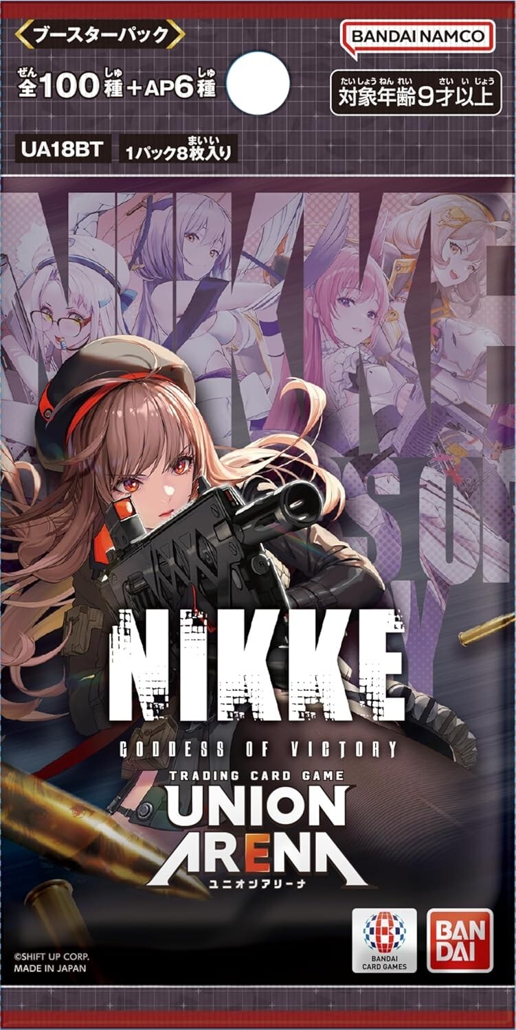 674661