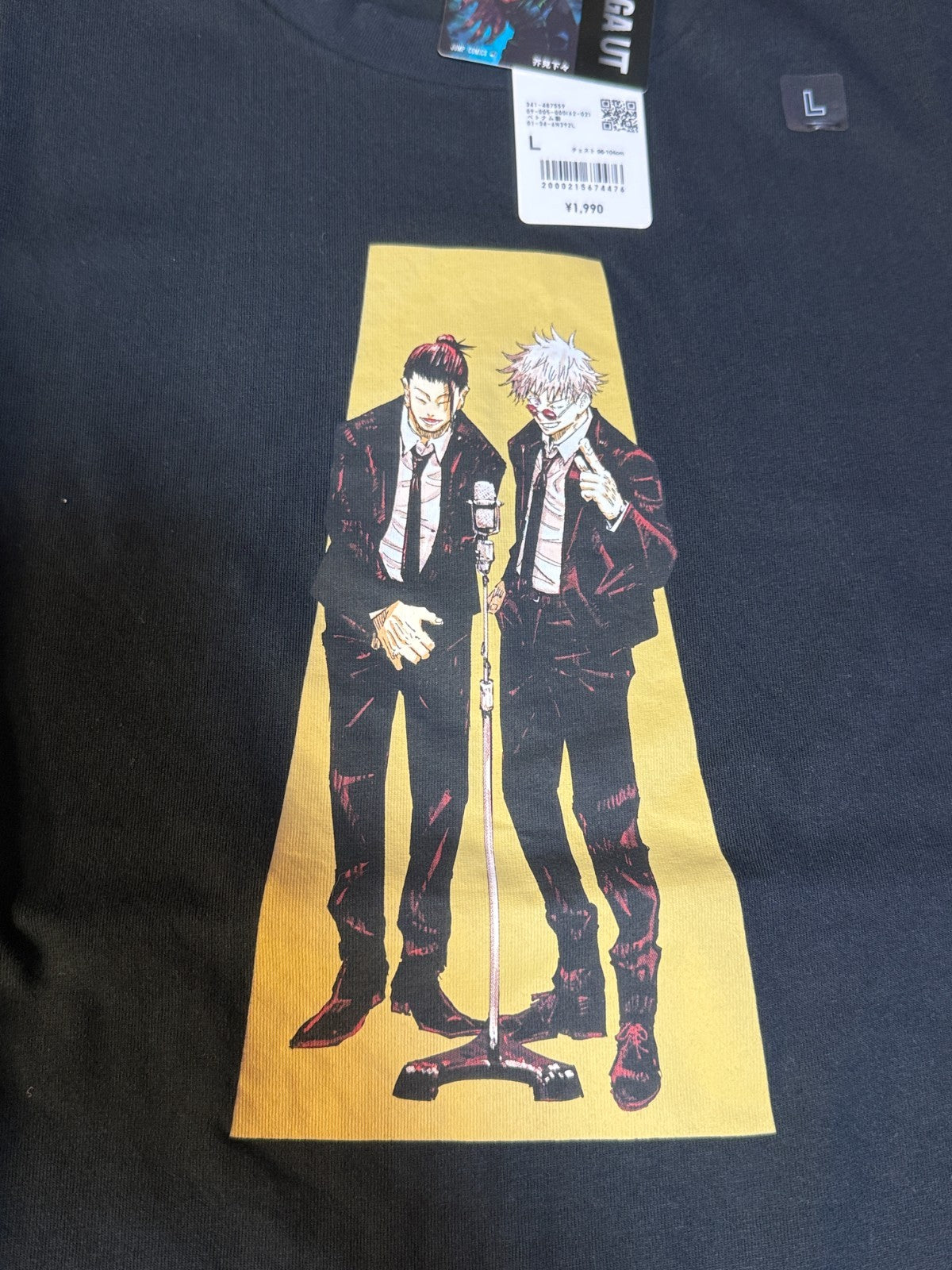 UNIQLO Jujutsu Kaisen Manga UT T-Shirts Shueisha 100th BLACK Size L JAPAN3