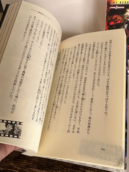 675708