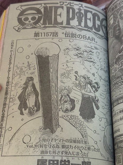 676859