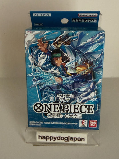ONE PIECE Start Deck ST-31,ST-32,ST-33,ST-34,ST-35,ST-36 Set of 6 From JAPAN5