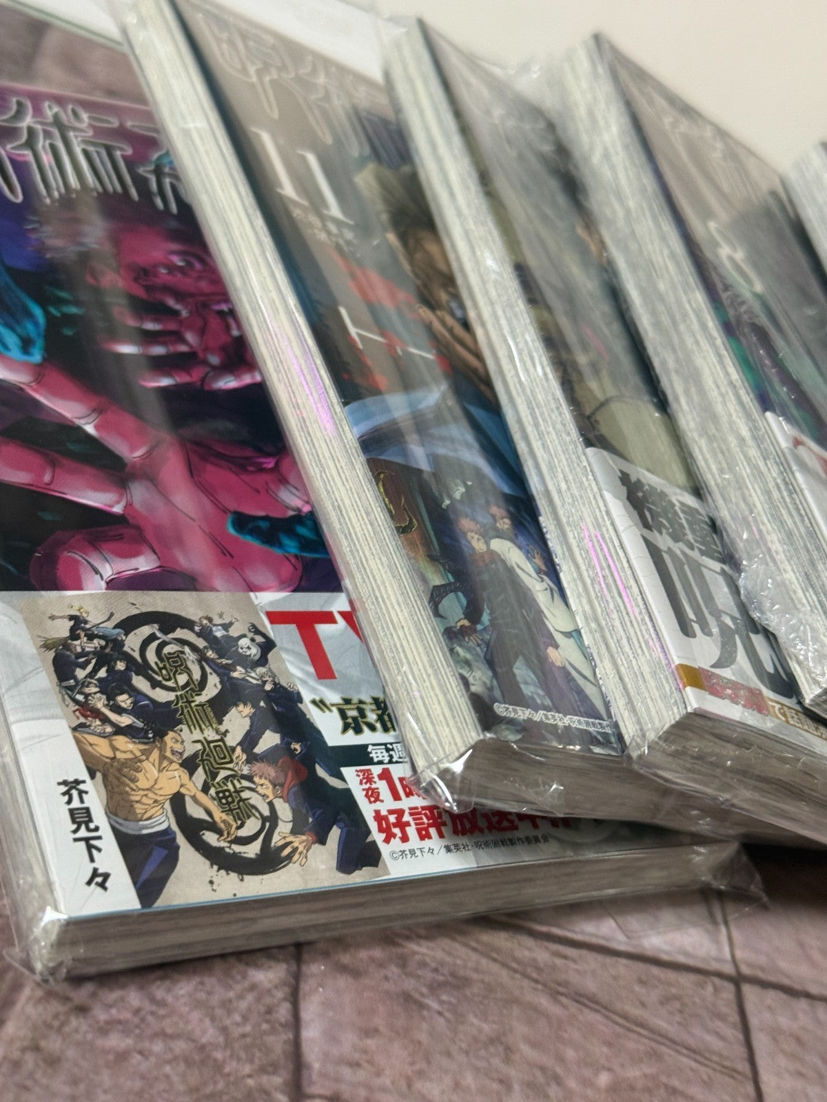 Custom Lot for taicollectibles [happydogjapan made-to-order product] Comic Books3