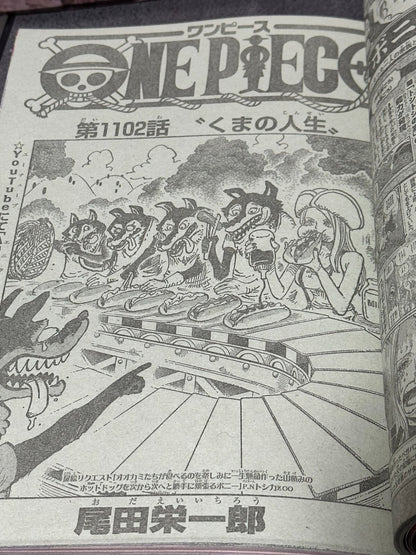 674858