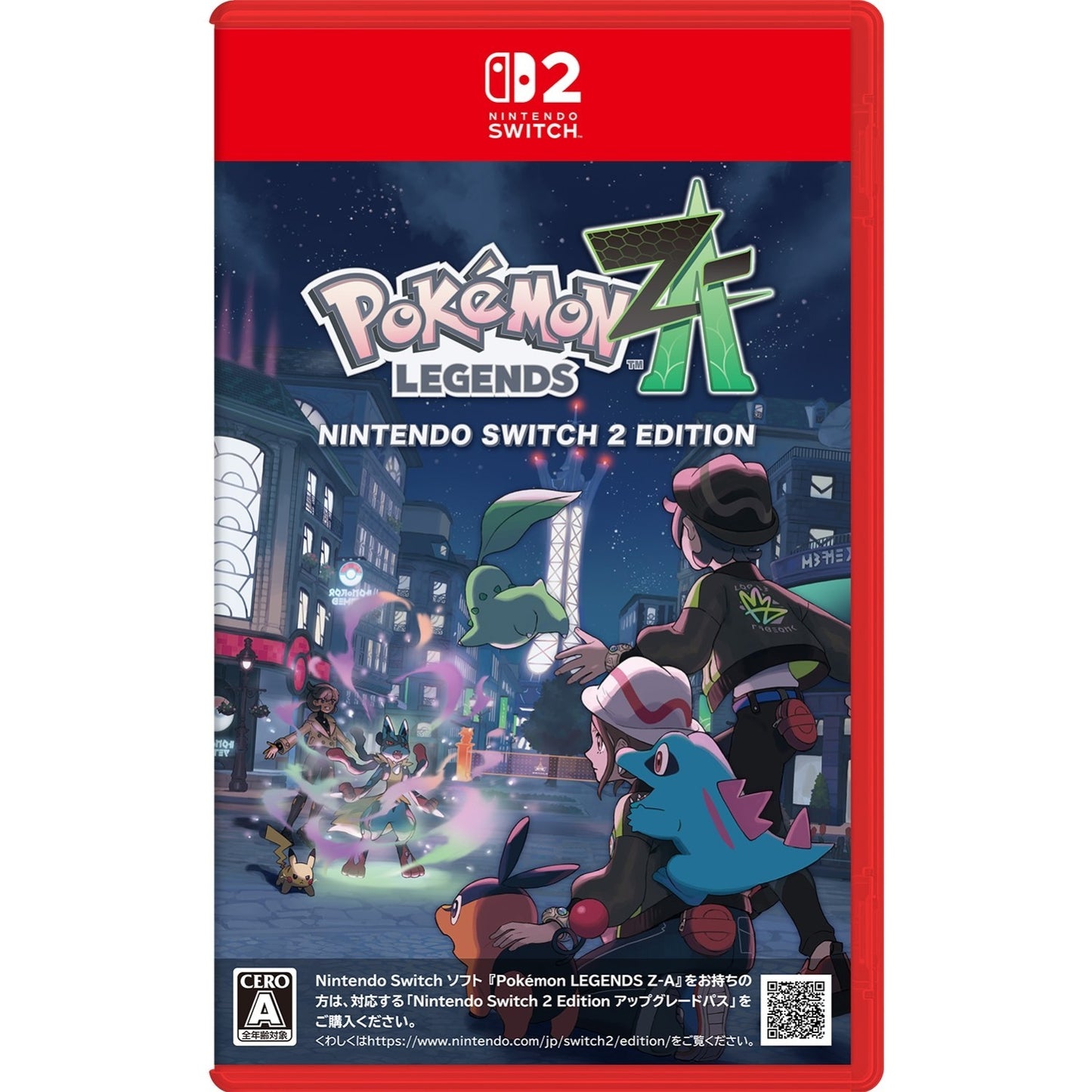 Pokemon Center [Mega Gift] Mega Lucario Plush Legends Z-A NS2 LIMITED Set JAPAN5