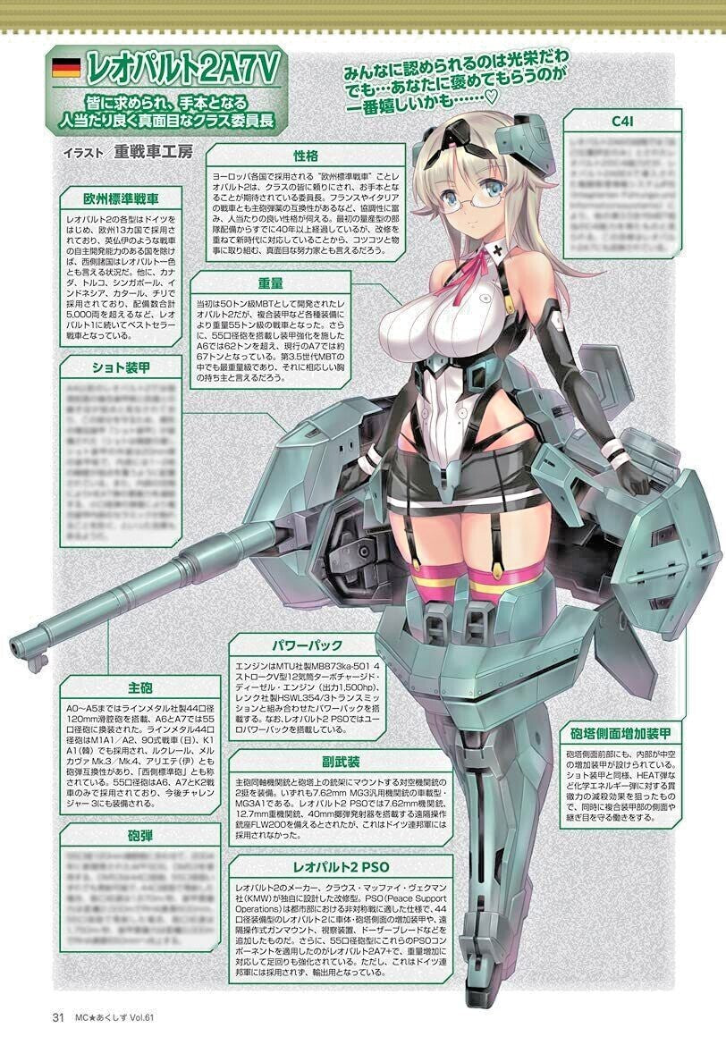 675404