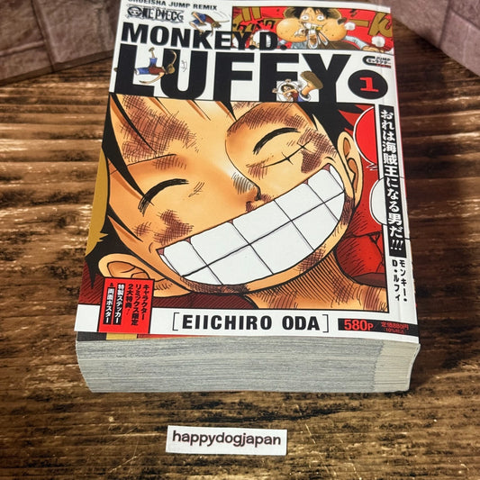 674775