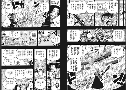 Weekly SHONEN JUMP 2021 No.3-4 & 5-6 One Piece commemorative big poster included8