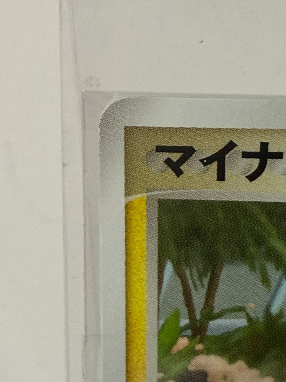 674697