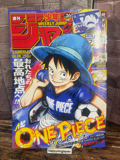 Weekly SHONEN JUMP 2026 No.26 Cover ONE PIECE Samurai Blue Flag included Sealed0