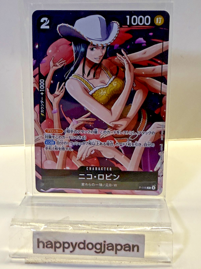 ONE PIECE Card PROMO Saikyo Weekly V Jump Post Card Sticker Booklet Comic Cover4