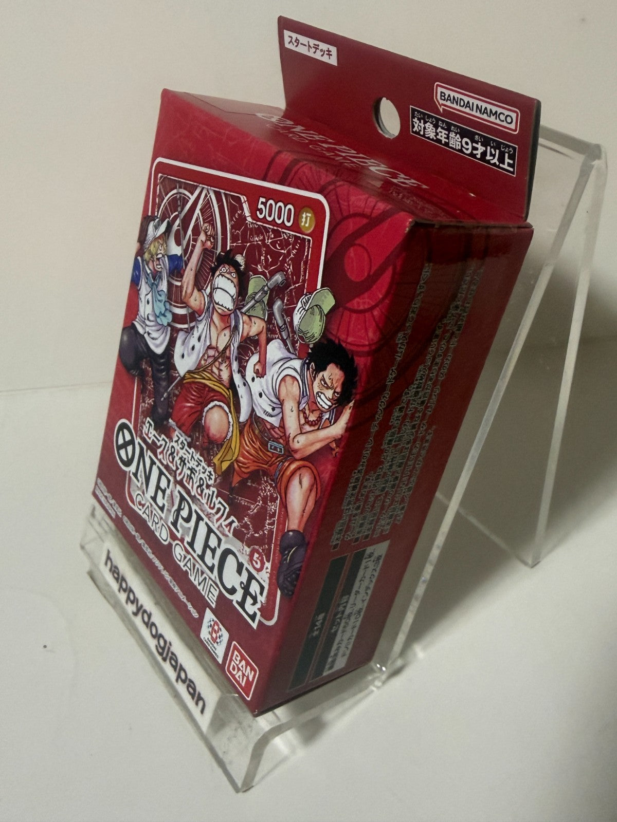 ONE PIECE Card Game Promo Start Deck Ace Sabo & Luffy Shonen Jump Limited Sealed2