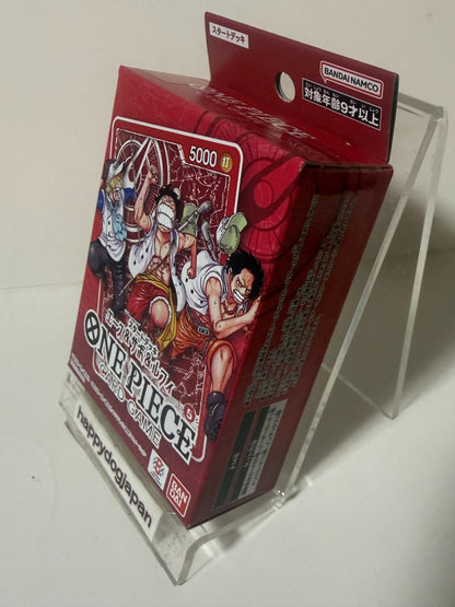 ONE PIECE Card Game Promo Start Deck Ace Sabo & Luffy Shonen Jump Limited Sealed2