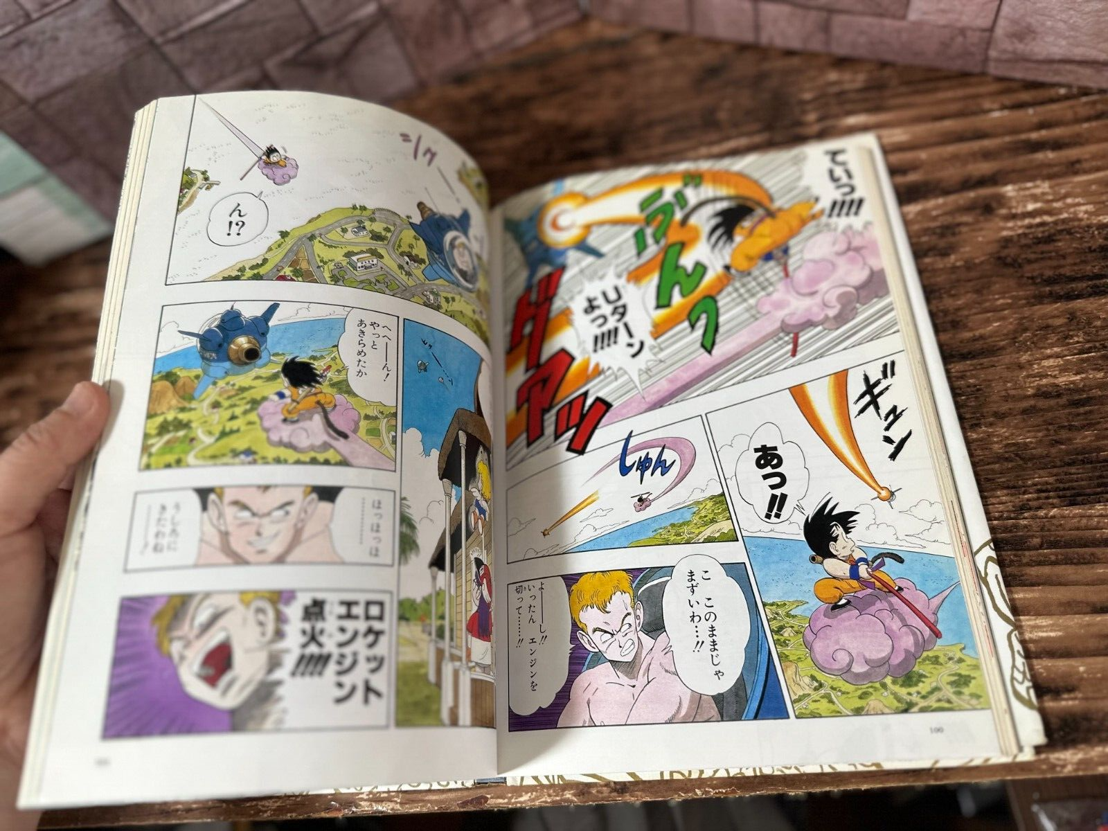 675226