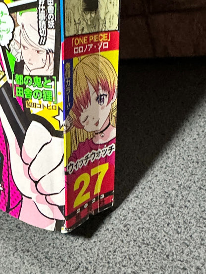 675236