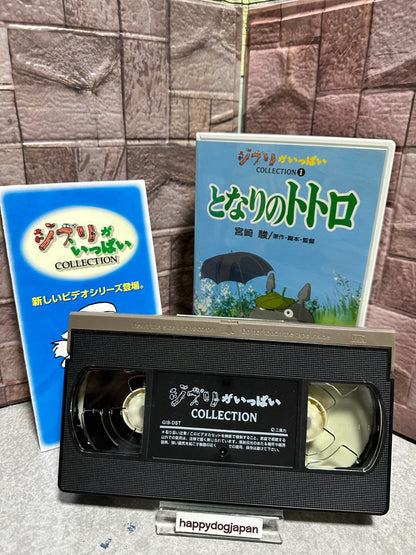 675309