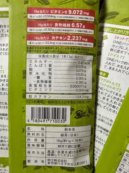 675004