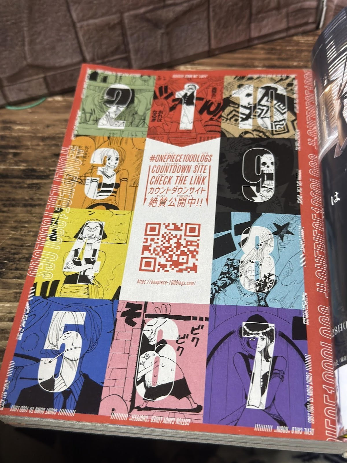 Weekly SHONEN JUMP 2021 No.3-4 & 5-6 One Piece commemorative big poster included4