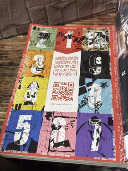 Weekly SHONEN JUMP 2021 No.3-4 & 5-6 One Piece commemorative big poster included4