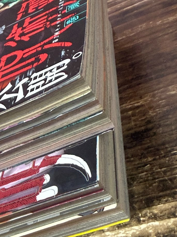 Weekly SHONEN JUMP 2022 No.2&48 Cover Jujutsu Kaisen Bonus Stickers include JP8