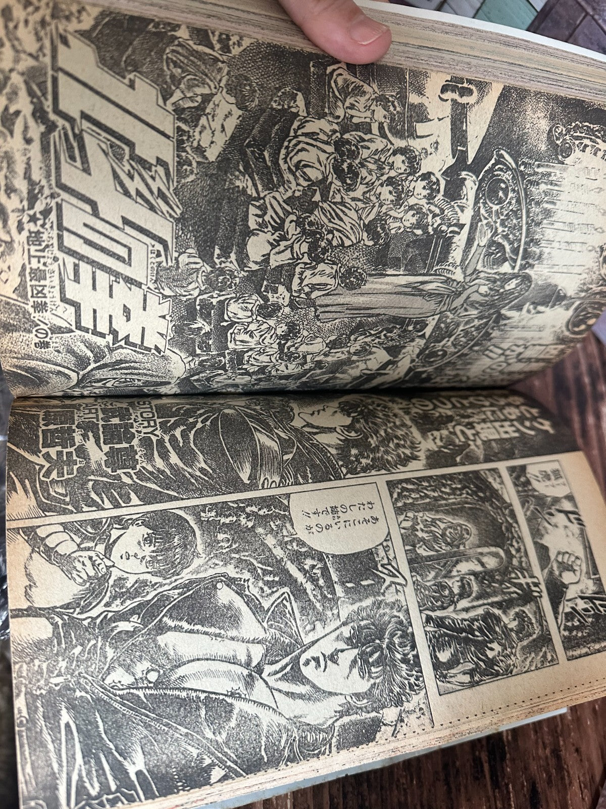 675649