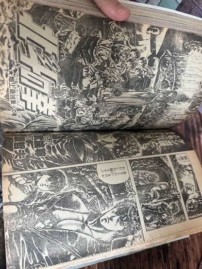 675649
