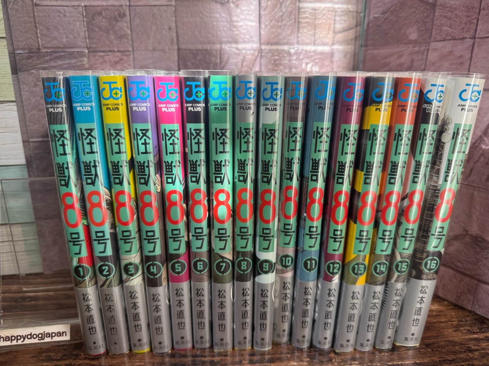KAIJU No 8 Manga Japanese Comic Volume 1-16 Completed Set All First Printing0
