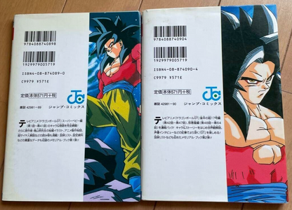 675003