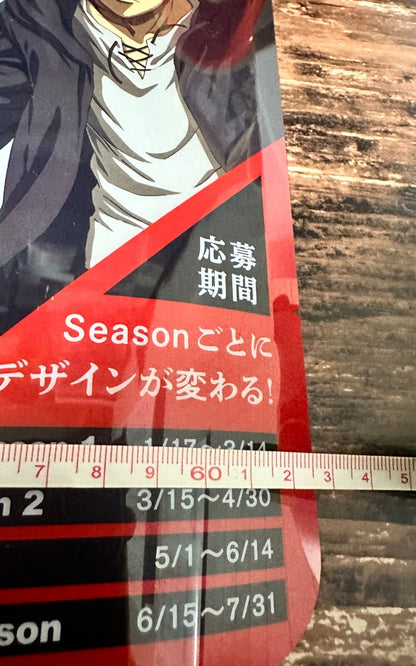 675069