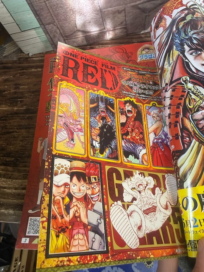 Weekly SHONEN JUMP 2022 No.21-22 Cover ONE PIECE Bonus ONE PIECE Stickers VF4